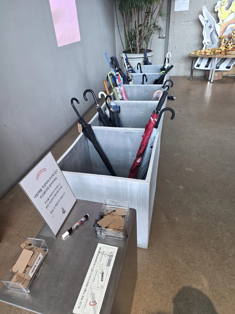 포항 물회_31.webp