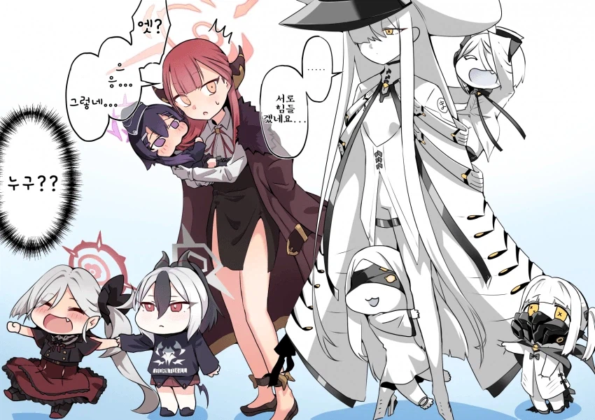 블루아카)애엄마 아루와 애엄마 말쿠트_1.webp