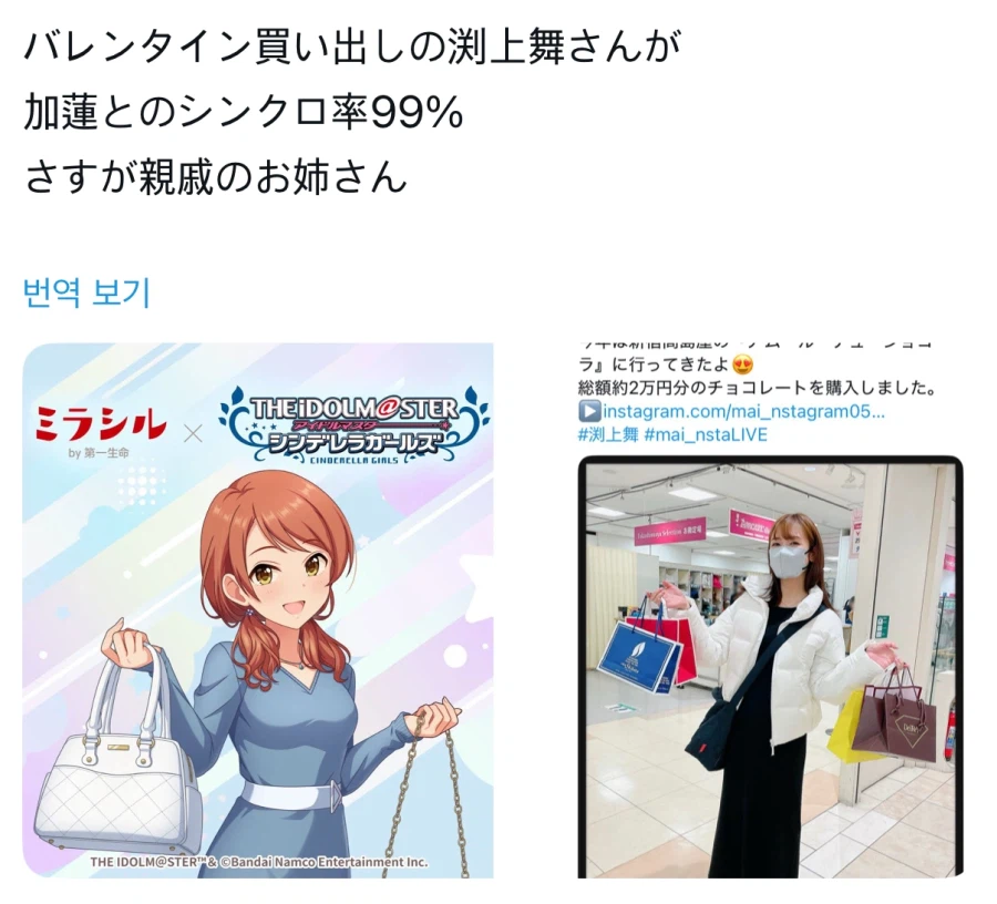 @,성우) 성덕 기분나빠_1.webp