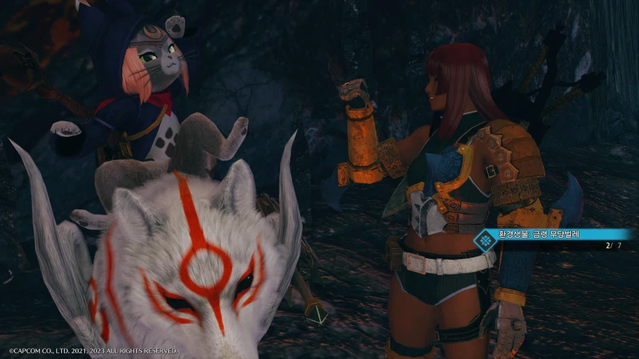 파란 주인 클리어했습니다_41.webp