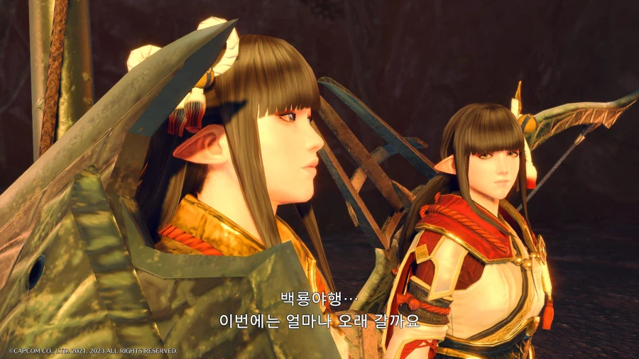 파란 주인 클리어했습니다_44.webp