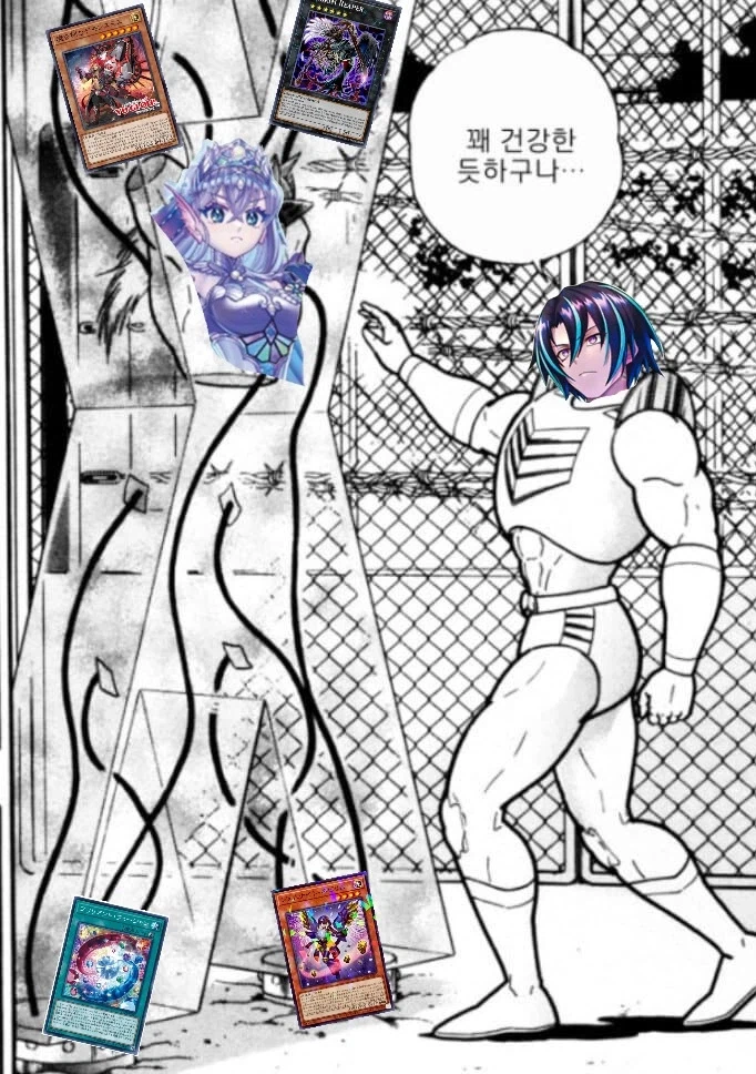 꽤 건강한듯 하구나..._1.webp