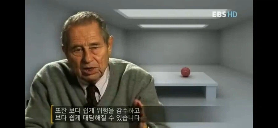 사람 성격에 관한 의외의 사실.jpg_8.webp