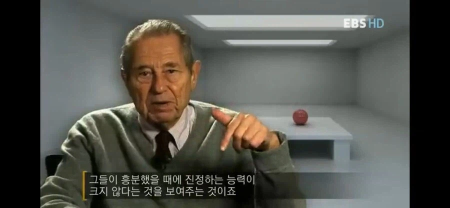 사람 성격에 관한 의외의 사실.jpg_12.webp