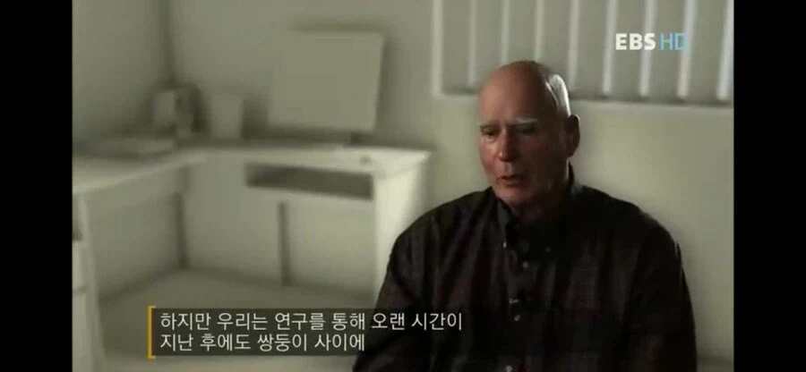 사람 성격에 관한 의외의 사실.jpg_26.webp