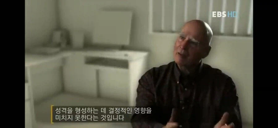 사람 성격에 관한 의외의 사실.jpg_28.webp