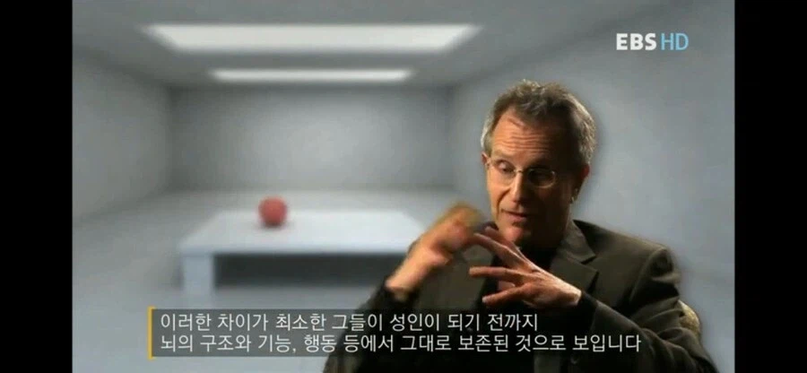 사람 성격에 관한 의외의 사실.jpg_39.webp