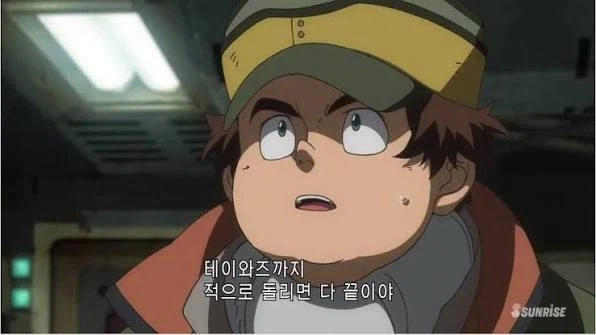 건담) 철혈 18화까지 달려본 심정_8.webp