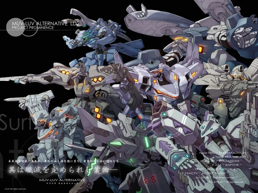 슈로대) 야겜출신들은 나오기 좀 거시기하긴 함_1.webp