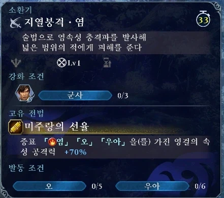 오리진 DLC 스킨 적용 시 바뀌는점 (데이터 주의)_22.webp