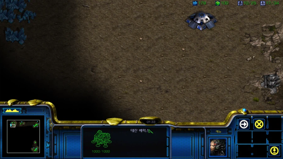 스타1) 프로토스 열번째 미션 특 (스압)_9.webp