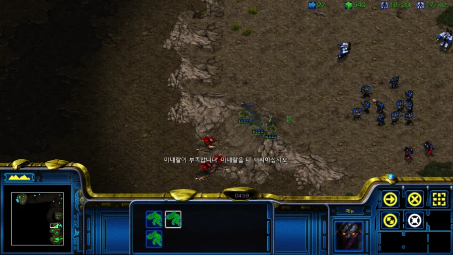 스타1) 프로토스 열번째 미션 특 (스압)_12.webp