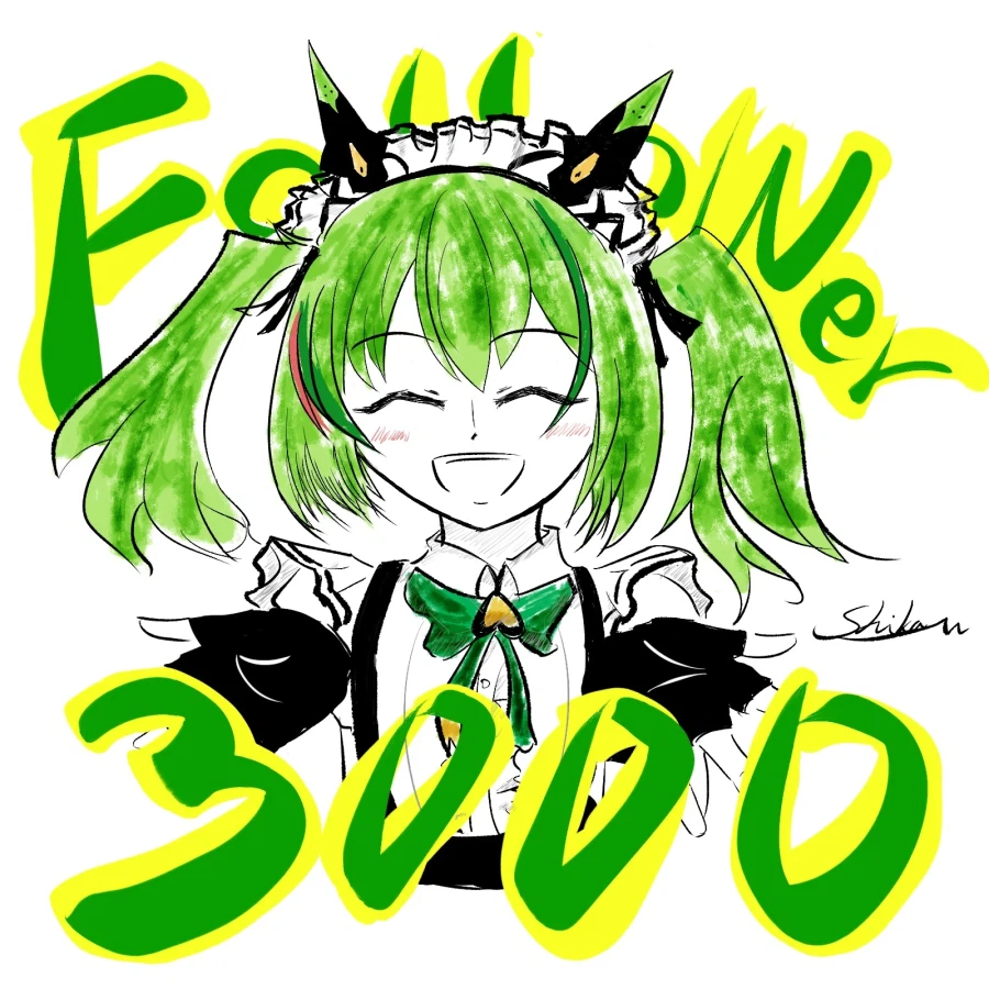 3천 팔로워 축하 짤_1.webp