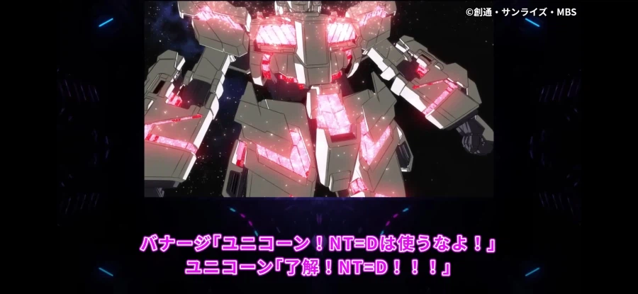 건담)이런 주제도 있네_2.webp