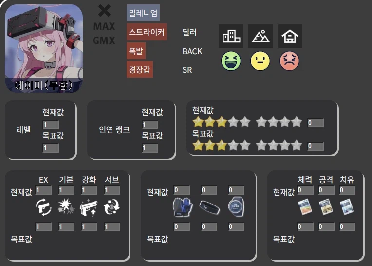 justin163 플래너가 업뎃됐습니다_1.webp