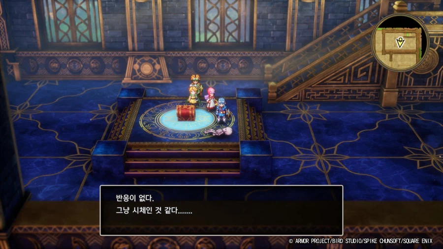 드퀘2 왜이리 맥이는 보물상자가 많냐_1.webp