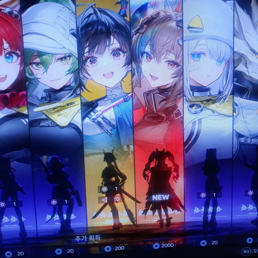 질베르타 무료로 나오긴나오는구나_2.webp