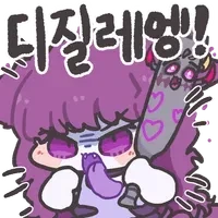 밀가루,설탕가격 인하... 빵값은 가격인하 불가.jpg_2.webp