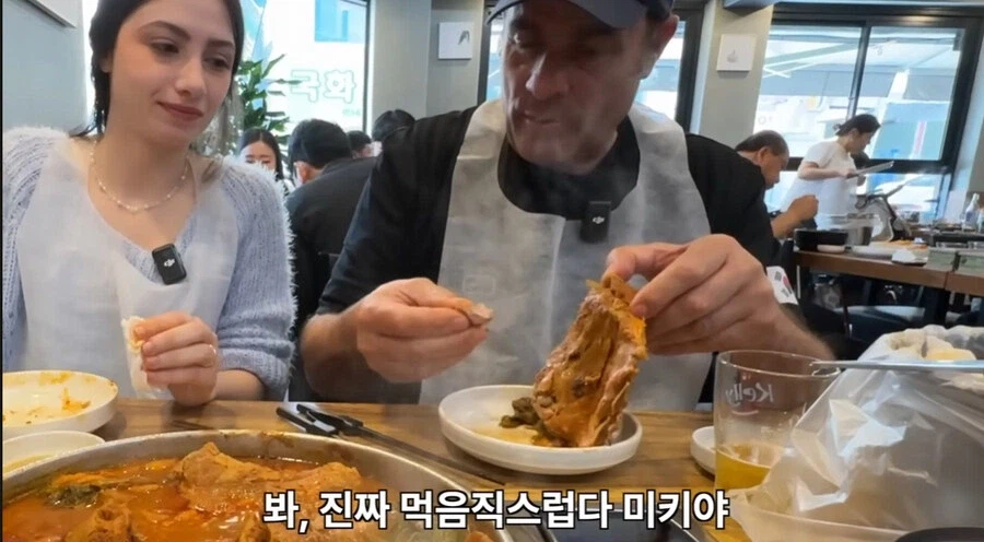 결국 외국인들이 눈치채버린 한식 최후의 보루_5.webp