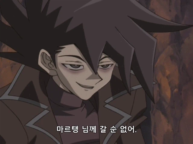 [유희왕 gx] 듀얼 스킵하려다 리얼 파이트_2.webp