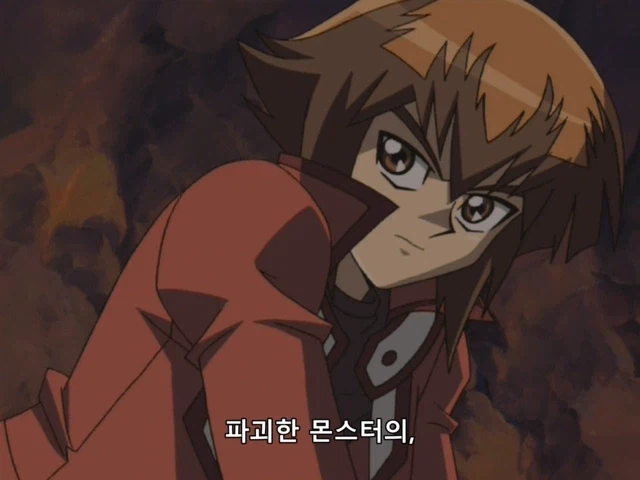 [유희왕 gx] 듀얼 스킵하려다 리얼 파이트_51.webp