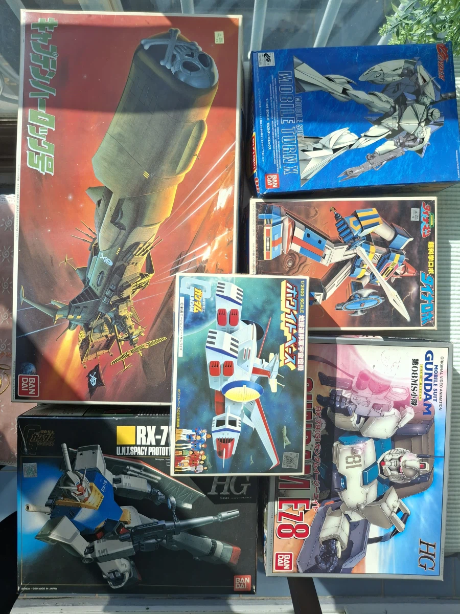 본가 프라모델 털어오기_1.webp