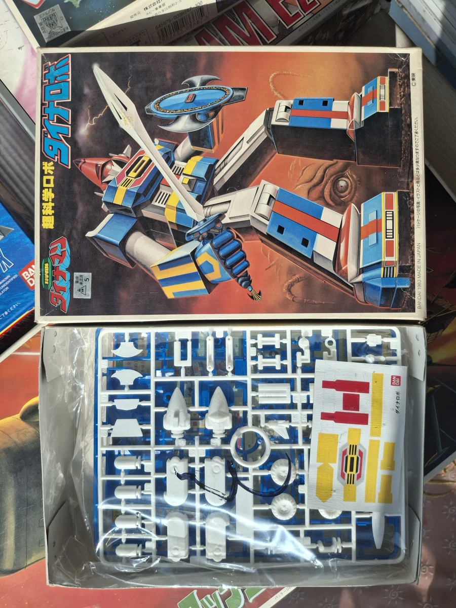 본가 프라모델 털어오기_6.webp