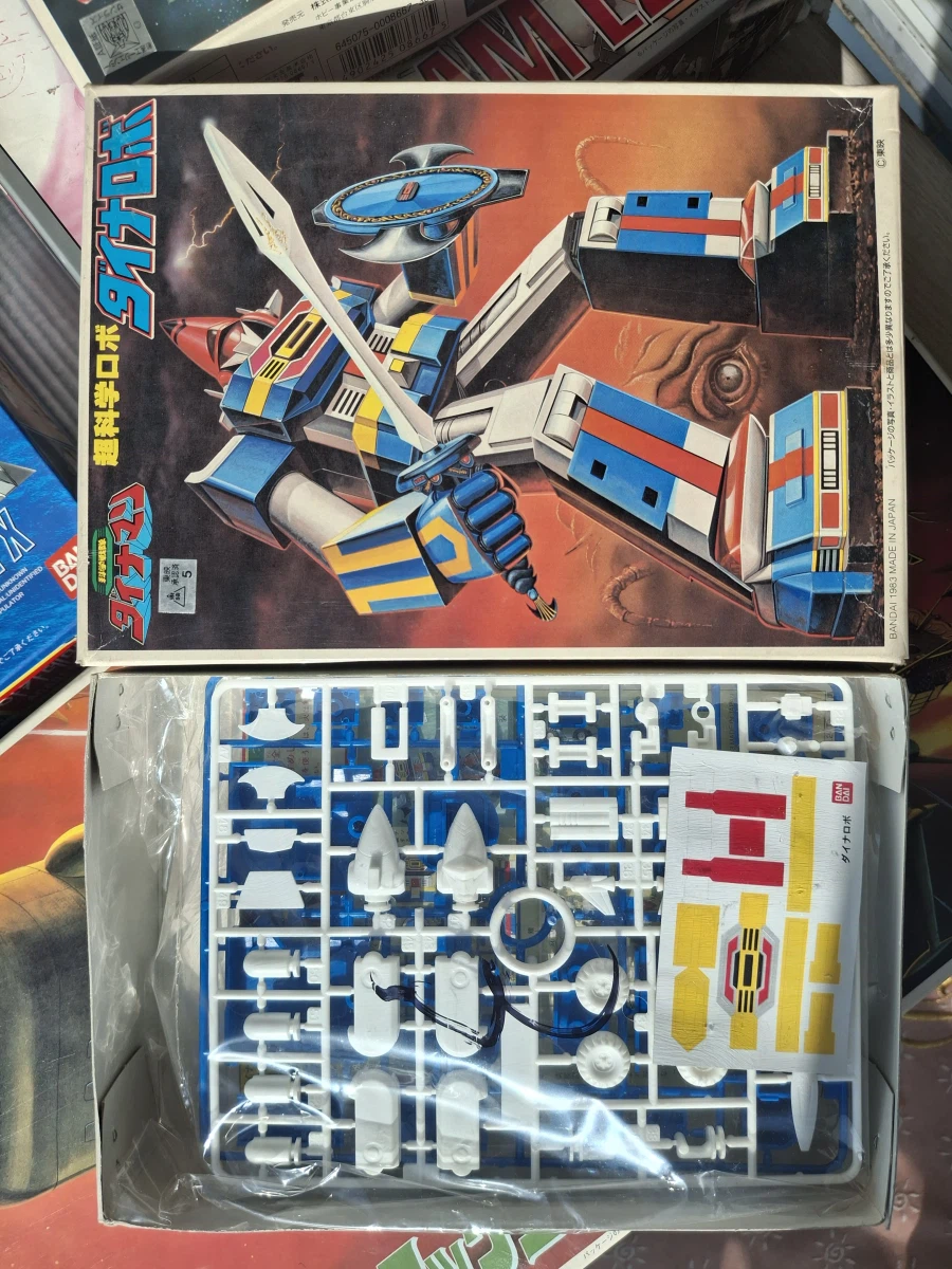 본가 프라모델 털어오기_7.webp