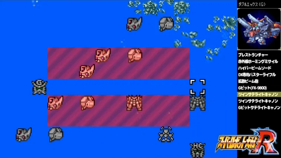 슈로대) 내가 기억하고있는 맵병기 깡패놈_1.webp