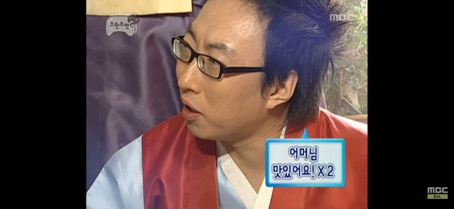 천하의 박명수를 한번에 눌러버리는 사람.jpg_2.webp