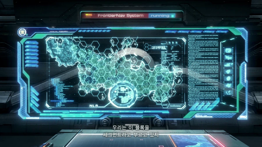 제노블레이드 크로스_7.webp