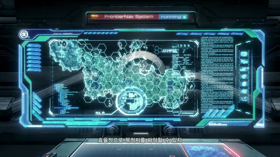 제노블레이드 크로스_11.webp