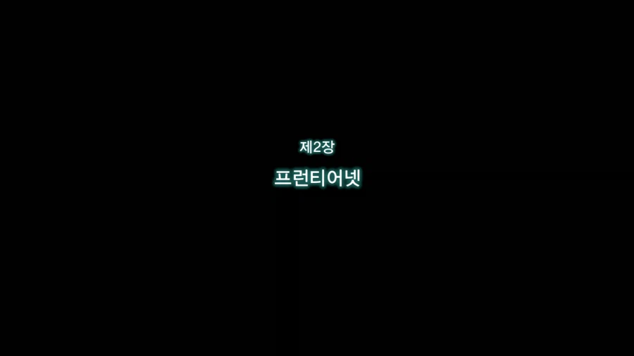 제노블레이드 크로스_17.webp