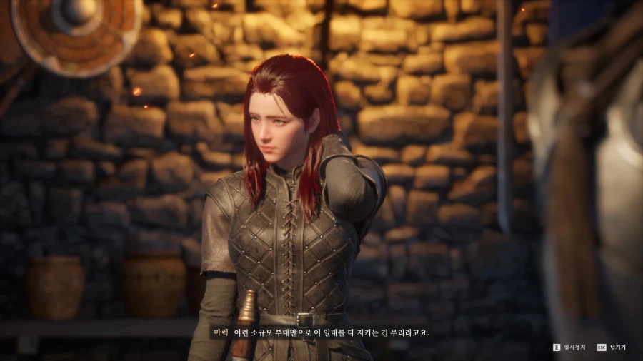 빈딕투스 디파잉 페이트_4.webp