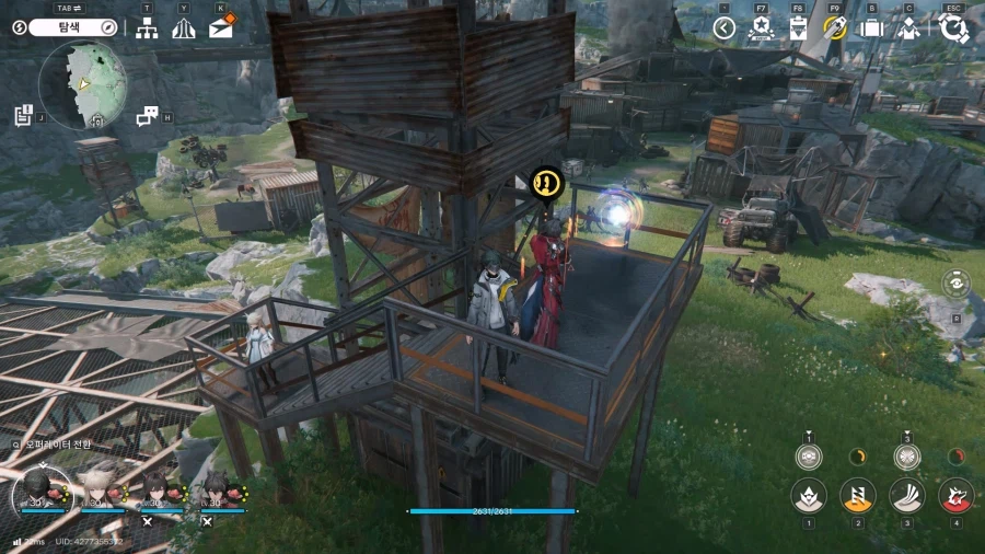 필드 기믹 가이드 - 거점 지역(5) 거점 지역 서부_25.webp