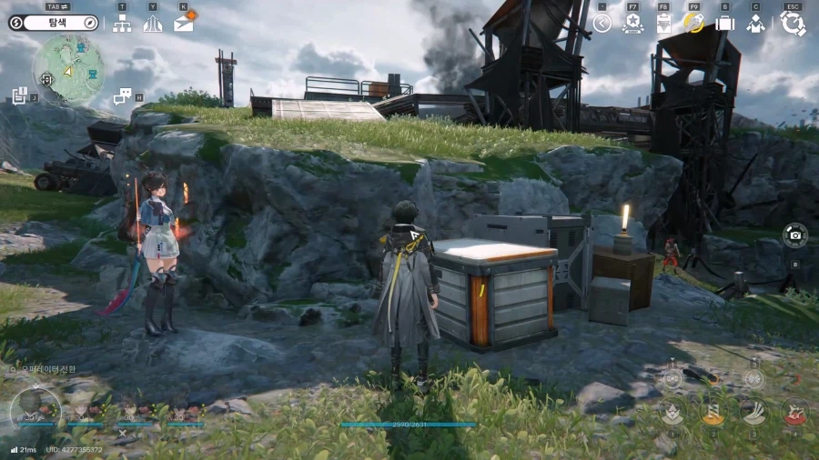 필드 기믹 가이드 - 거점 지역(5) 거점 지역 서부_28.webp