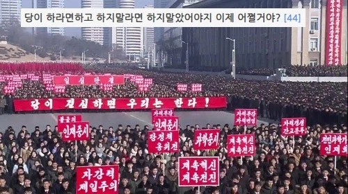 그 양반이 정말로 "누구 혼내주러" 온 거라면_1.webp