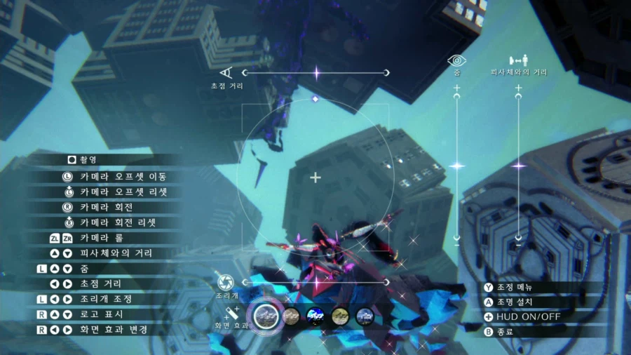 베요네타 3_6.webp