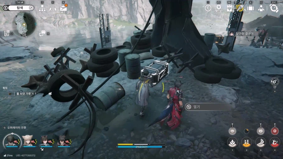 필드 기믹 가이드 - 거점 지역(6) 강변 동굴 캠프_5.webp