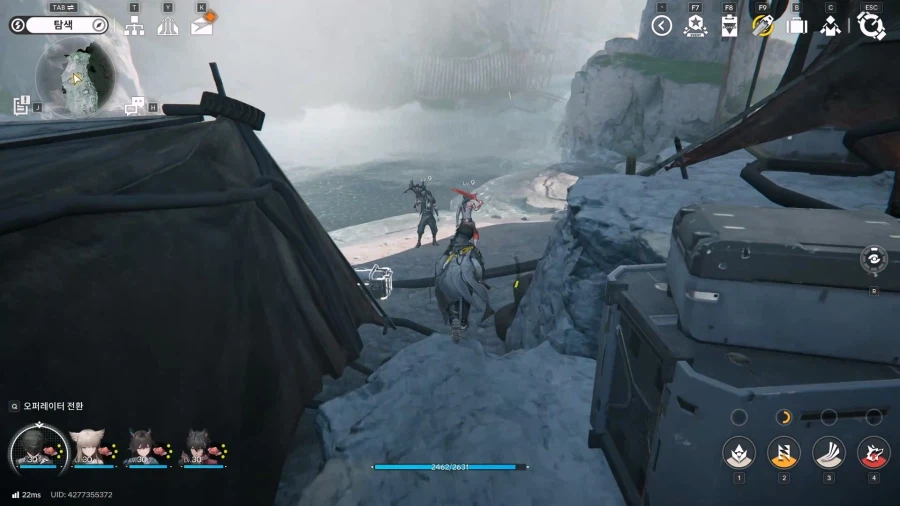 필드 기믹 가이드 - 거점 지역(6) 강변 동굴 캠프_9.webp