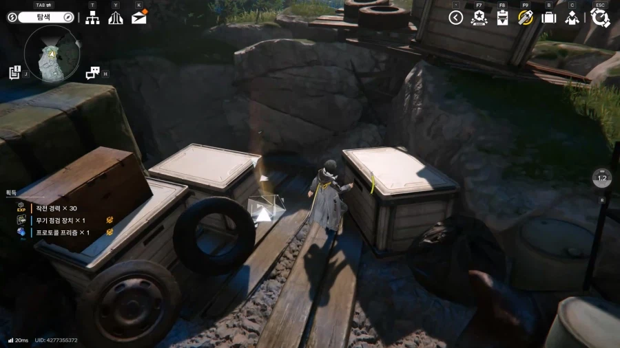 필드 기믹 가이드 - 거점 지역(6) 강변 동굴 캠프_12.webp