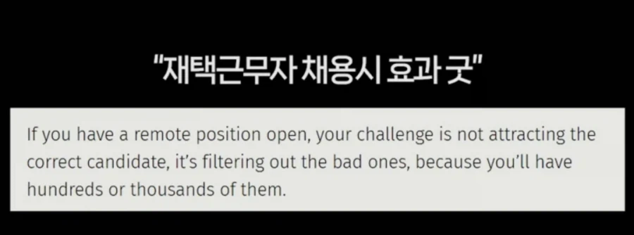 오답율이 50%가 넘었던 입사면접 코딩테스트.jpg_5.webp