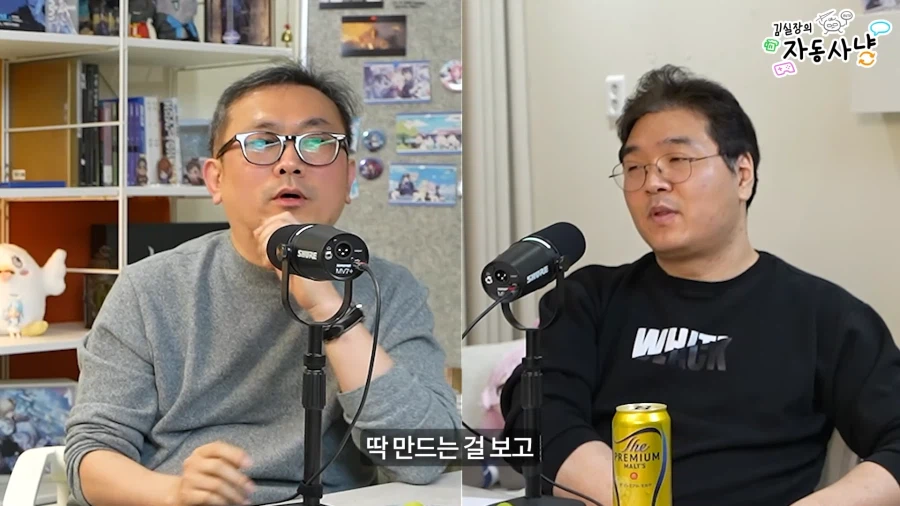 유튜브) 한국에 지옥의 BM을 도입할뻔한 김실장_17.webp