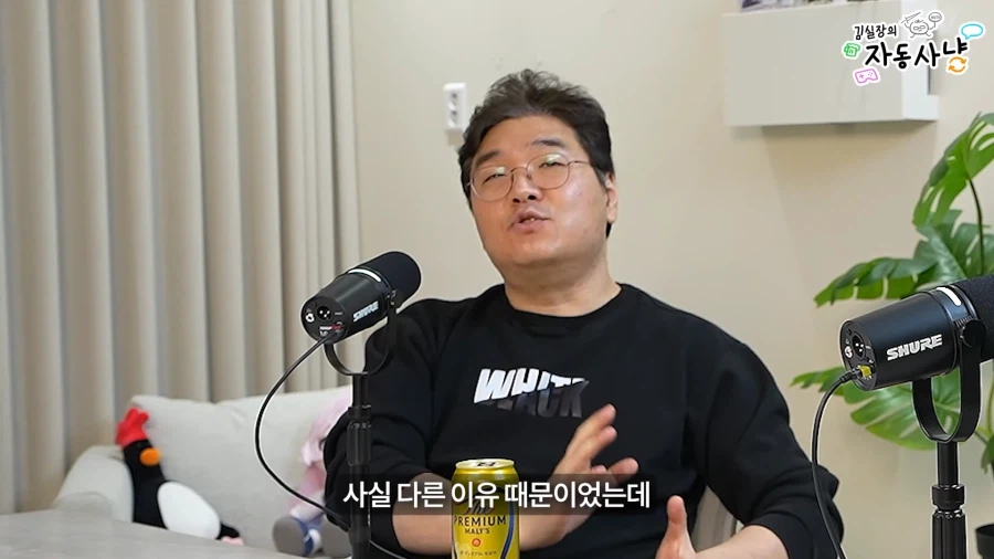 유튜브) 한국에 지옥의 BM을 도입할뻔한 김실장_19.webp