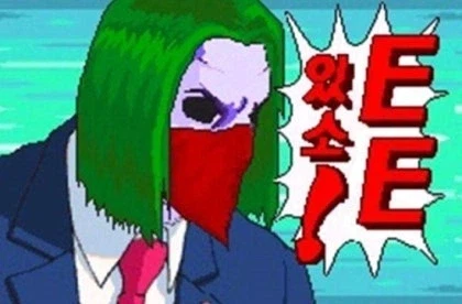 가끔은 옛날 감성이 그립기도 해_2.webp