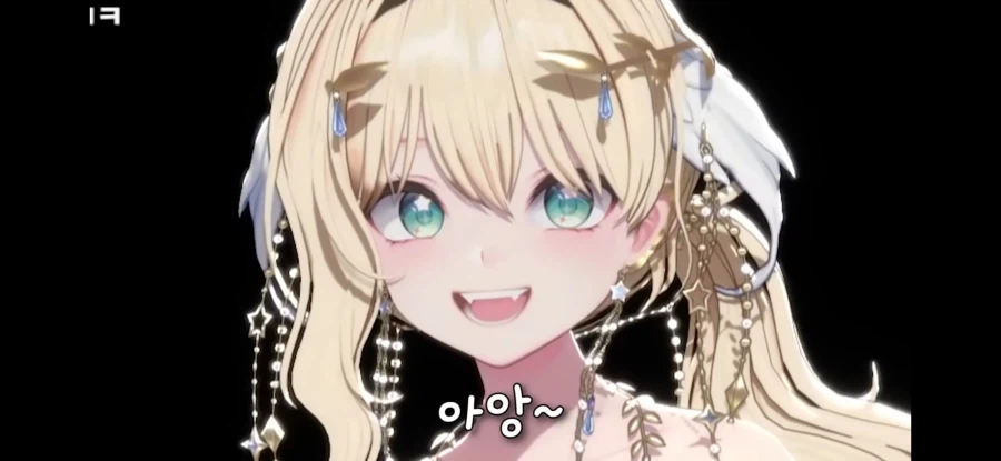 버튜버) 킴미녕의 급습아앙.jpg_1.webp