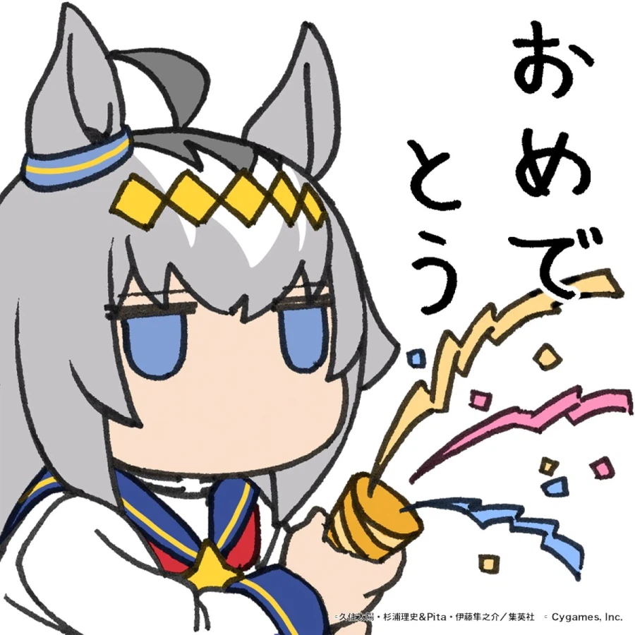 [말딸] 오늘이 생일인 신데그레 애니 생우_1.webp