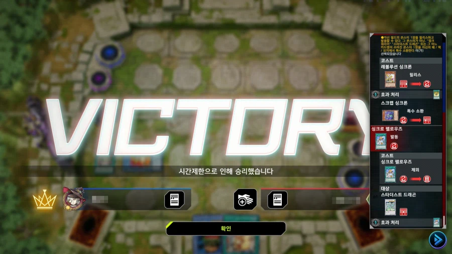 마듀) 기껏 스피더 성공했으면서.._1.webp