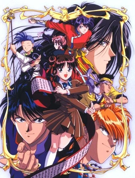 이세계물)요즘 이세계물과 비교하면 근본 있었던 90년대~2000년대 이세계물_6.webp