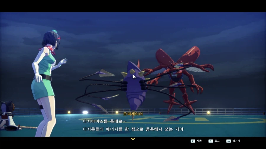 디지몬)초반인데도 든든하다!_1.webp